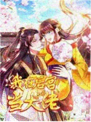 法国经典老电影修复计划专题封面