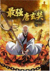 虎口脱险票房纪录分析